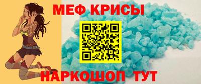 индика Свободный