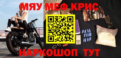индика Свободный