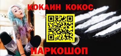 индика Свободный