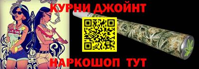 индика Свободный