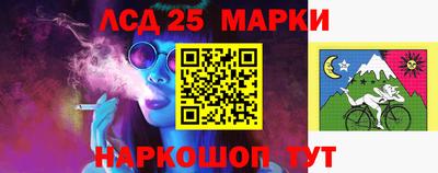 спиды Славгород