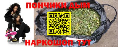 героин Славянск-на-Кубани