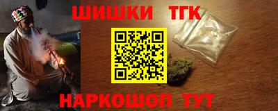 индика Свободный