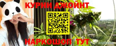 индика Свободный