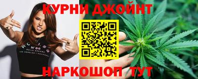стаф Северобайкальск