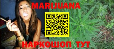 амф Севастополь