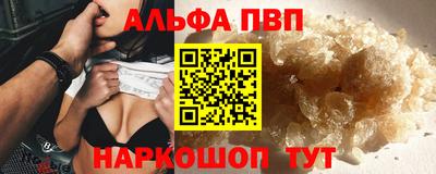 индика Свободный