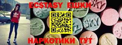 стаф Северобайкальск
