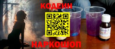 индика Свободный