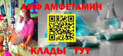 индика Свободный