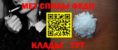 стаф Северобайкальск