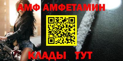 индика Свободный