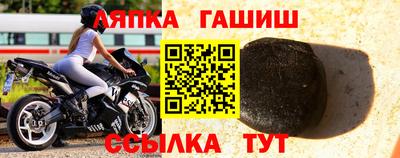 индика Свободный
