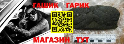 спиды Славгород