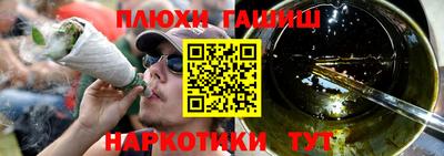 амф Севастополь