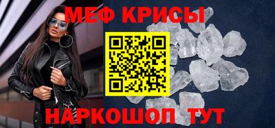 индика Свободный