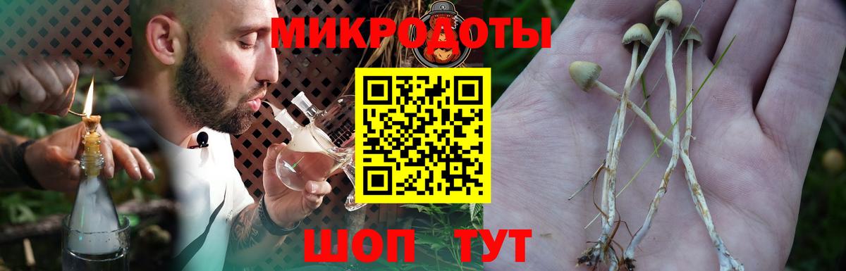  Кокаин Элиста